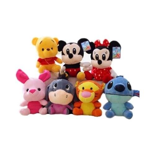 Disney Stuffed Animals Plush Toys Winnie the Pooh Mickey Mouse Minnie Doll Lilo and Stitch Piglet Keychain Pendant Children Gift