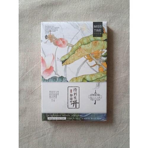 143mmx93mm pretty flower paper postcard(1pack=30pieces)