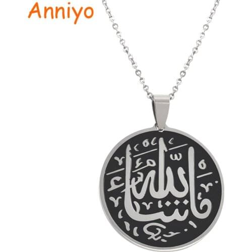 Anniyo Islam Allah Pendant Rope Chain Stainless Steel Jewelry Arabic Necklaces Women,Classic Muslim Gift,Mohamed,Eid #007221