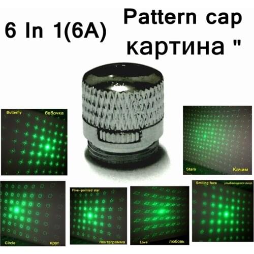 [ReadStar]6A 6 in 1 Laser pattern cap image heads pictures showing cap 6 patterns in 1 cap for 017 018 303 851 etc. Lasers