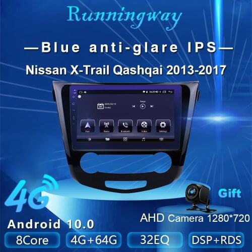 Runningway Car DVD For Nissan X-Trail Qashqai 2013-2017 Android10.0 5G 4G+64G Car Radio Multimedia Video Player Navigation GPS