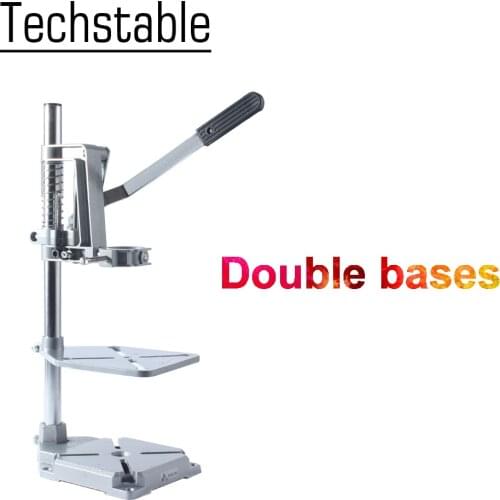 Single-head New Dual- purpose multi-functional electric drill stand iron base universal bracket fixing bracket