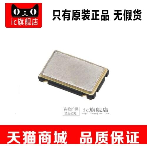 20MHZ 20M 5070 SMD-4