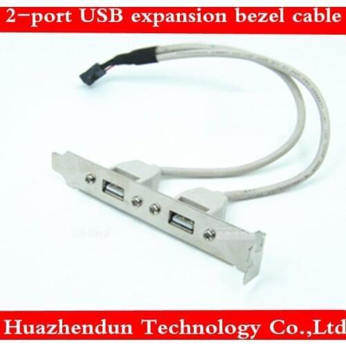 Desktop computer case USB 2.0 rear bezel cable PCI bit 2-port standard expansion bezel motherboard 9 pin 10pcs Free shipping