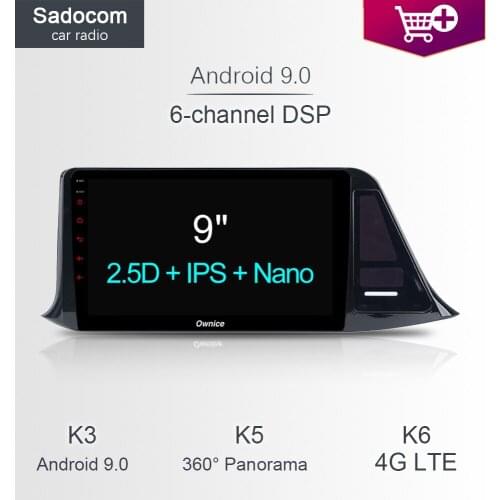 DSP 9" 4GB RAM 64GB Car DVD player 4G LTE GPS map car radio Radio OBD DVR TPMS Android 8.1 For Toyota C-HR C HR CHR 2016 2017