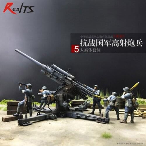 RealTS Resin soldier 1/35 resin figure Battle of Nanking the Anti-Japanese War 5 figures