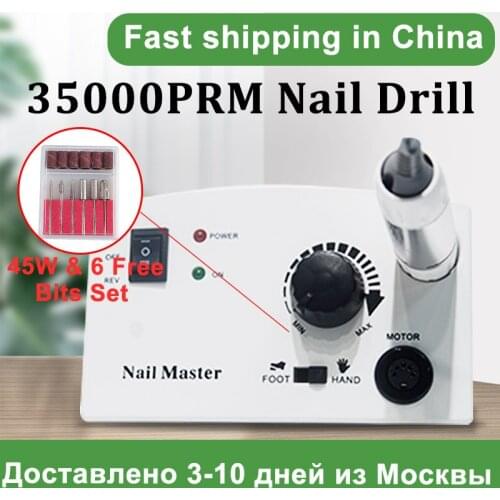 35000 RPM Electric Nail Drill Manicure Ceramic Nail Drill Bits Pedicure Milling Cutter For Nail Files Electric Manicure Tools