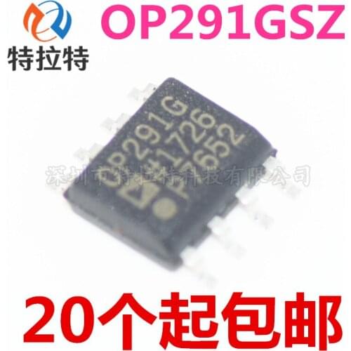 50pcs/lot OP291GSZ OP291GS OP291G OP291 Sop-8 Operational
