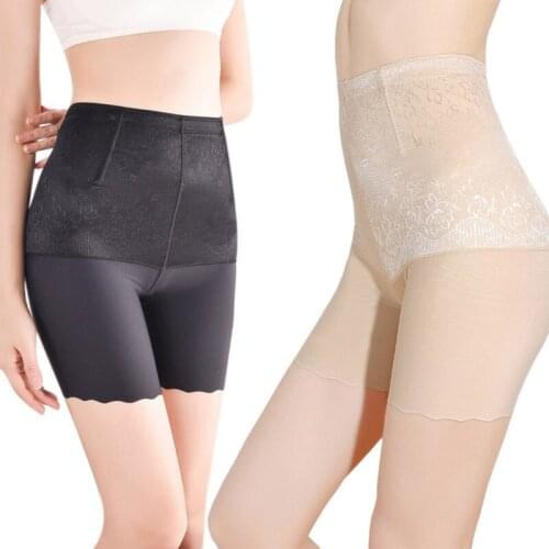 Ice Silk Seamless High-waist Abdomen Pants, Body Shaping Pants, Flat-leg Anti-failure, Multi-size Safety Pants Women