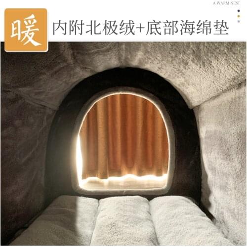 Dog House Winter House Type Enclosed Dog House Indoor Delivery Room Pet Kennel Large Dog Winter Warm Nest