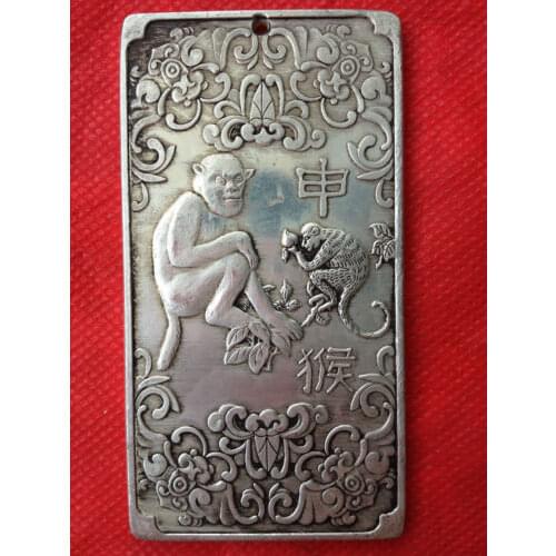 Elaborate Old Chinese "12 Zodiac - Monkey" Tibetan Silver Amulet Auspicious Plate 136g