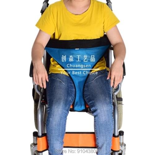 Wheelchair Seat Belt Restraints Straps,Children Care Safety Harness Health Care Belt,Wheelchair Seat Belt Nursing Care Safe Belt
