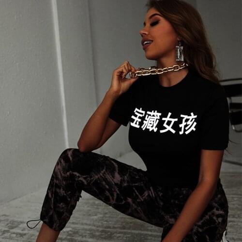 Sexy y2k Short sleeve Reflective corset crop top Summer clothes for women Casual gothic Camis clubwear party e Girls t shirt Hot