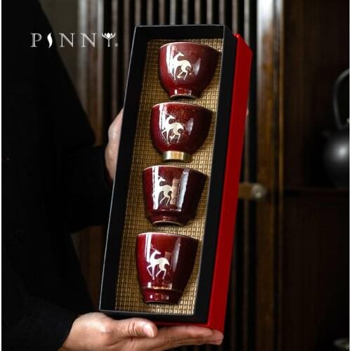 PINNY Coarse Pottery Kung Fu Teacup With Gift Box Retro Chinese Kung Fu Teacups Ceramic Tea Bowl