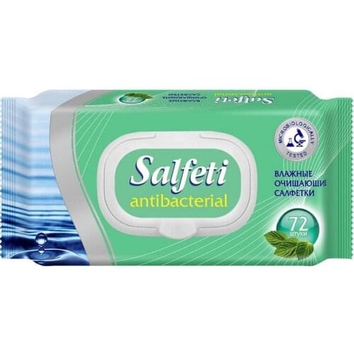 Маски и антисептики Salfeti China At AliExpress