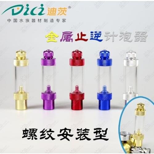 DICI bubble counter for CO2 Regulator for Plant Tank