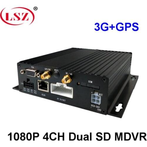 Transport mixer monitor host 3G double SD card 4 channel vehicle video recorder GPS vehicle monitor host remote location