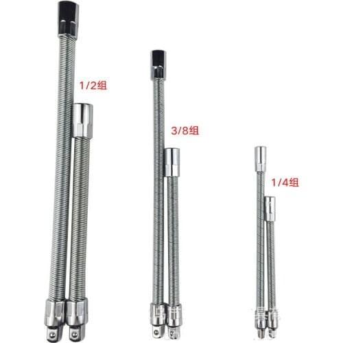 HOEN 1pc Hex Shank Flexible Shaft Extension Rod Ratchet Wrench Key Adapter Extension Bar Drive Ratchet Socket Wrenches Hand Tool