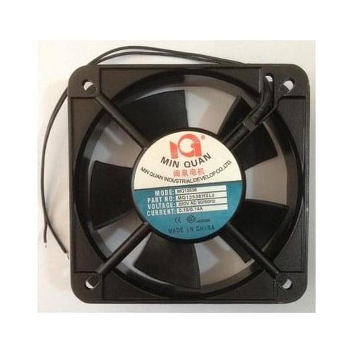 MQ13538HBL/HSL 220/240V 0.14A 13.5CM 13538 electric welding machine cooling wind