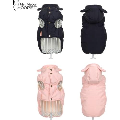 Hoopet Dog Clothes French Bulldog Pug Overalls for Dogs Winter Clothes Jackets for Dogs Cat Hoodie Coat