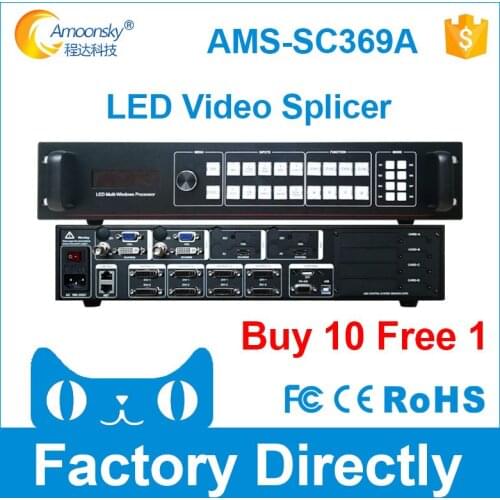 8K splicing processor compare p6 led board display vdwall lvp909 video wall processor usage led video module display