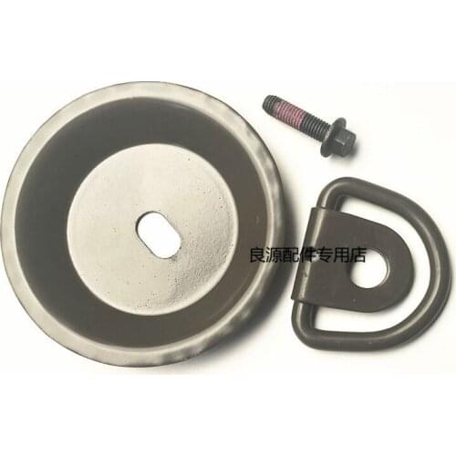 For SAIC MAXUS V80 compartment lock hook lock buckle lock rope hook