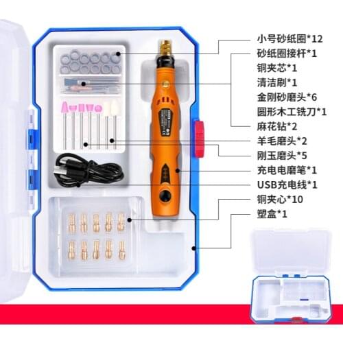 3.6V Electric Grinder Set Mini Drill Rotary Tools Engraving Pen Rotary Tool Kit Lithium USB Charging Cordless Electric Drill