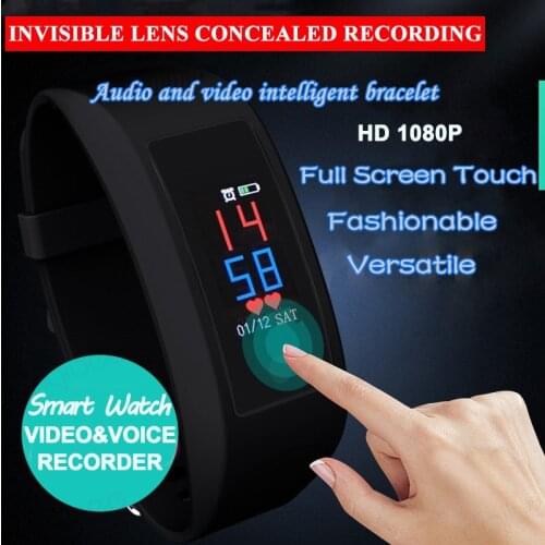 Digibee Digital Voice Recorders