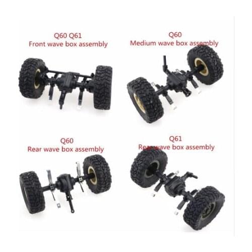 JJRC Q60 Q61 D826 D827 RC Military Truck 4WD 6WD RC Car spare parts Front Medium Rear wave box assembly