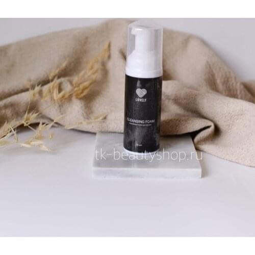 Lovely Makeup Remover