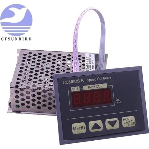 New arrival Wholesale High Power 12V-80V DC 30A LED Digital Display PWM HHO RC DC Motor Speed Controller