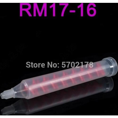 50pcs Free Shipping BOYEE Adhesive Resin Dynamic Mixing Nozzle RM17-16 Round Mixed Tube Filling glue machine accessories
