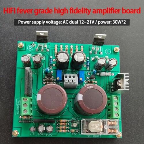 KYYSLB AC Dual 12~21V 30W*2 47LAB Architecture LM1875T HIFI Audiophile Power Amplifier Board 2.0 High Fidelity Finished Board
