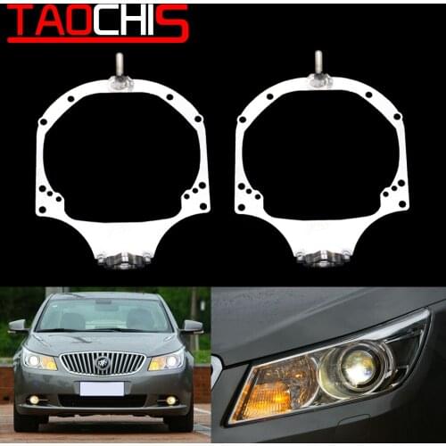 Taochis Car Styling frame adapter module set DIY Bracket Holder for Buick Lacrosse 2009 2012 Hella 3r 5 Projector lens