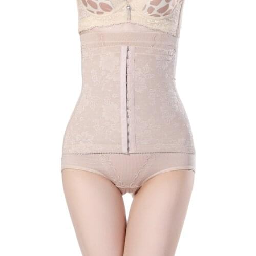 Women Waist Trainer Body Shaper Panties Shapewear Body Shaping Underwear for Women Sexy Belly Hip High Waist Control Pants Hooks