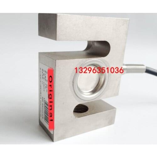RM-S2 S-type Weighing Sensor Load Cells