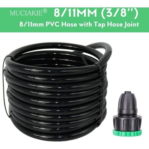 MUCIAKIE 5M-30M 8/11mm Garden Water PVC Hose With 1/2'' 3/4'' Female Thread To 8/11mm connecter Watering Connector Water Adapter