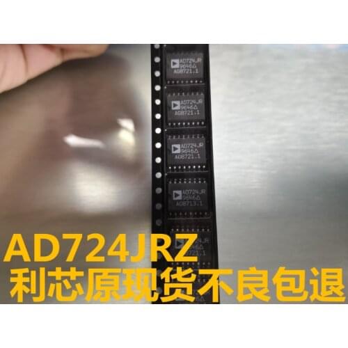 Xinyuan 5pcs/lot AD724JRZ SOP-16 AD724JR SOP AD724J SOP16 AD724