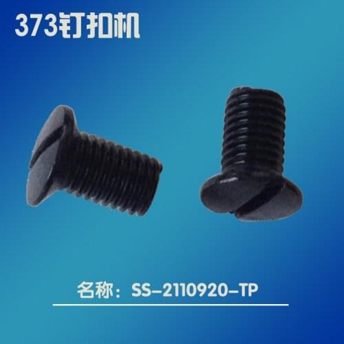 SS-2110920-TP SCREW 11/64-40 L=6.5