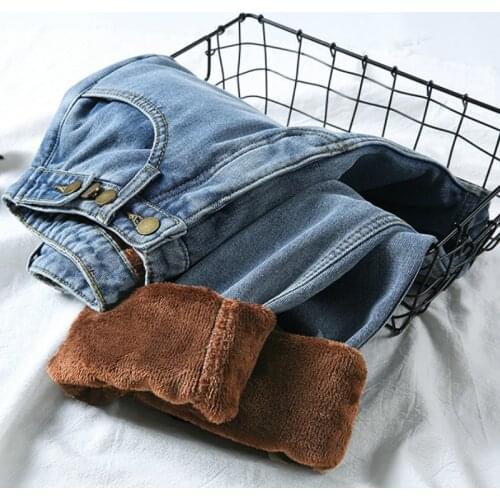Winter Warm boyfriend jeans for women High Waist loose Velvet Trousers Female Harem Denim Pants Plus size 5XL vintage streetwear