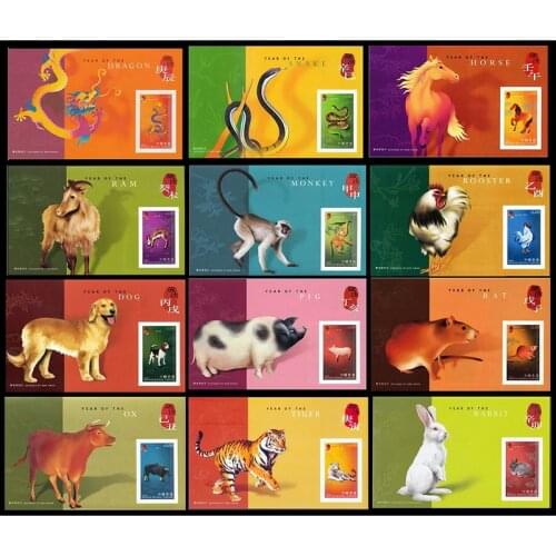 2000-2011, Chinese Zodiac , Toothless Miniature sheet .12 pieces. China Hong Kong Post Stamps , Philately , Postage , Collection