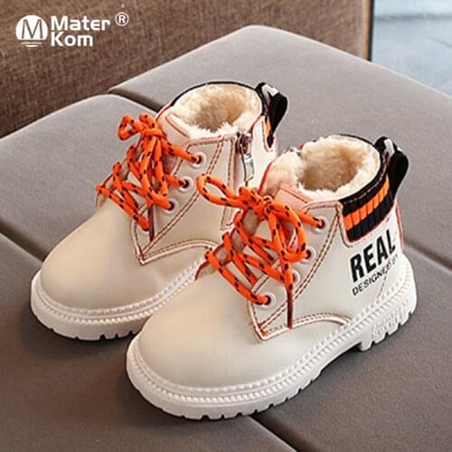 Size 21-30 Girls Kids Winter Cotton Warm Boots Boys Children Snow Leather Martin Boots Baby Wear-resistant Light Fleece Shoes