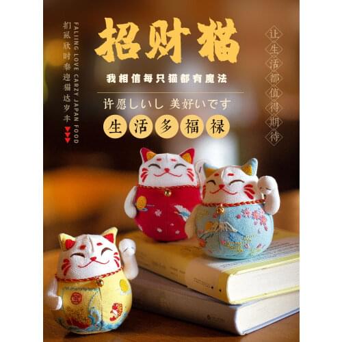 DIY Doll Maneki Neko Embroidery Kit Lucky Cat Pattern With Hoop Kawaii Cross Stitch Handcrafts To Be Rich Decor Gift