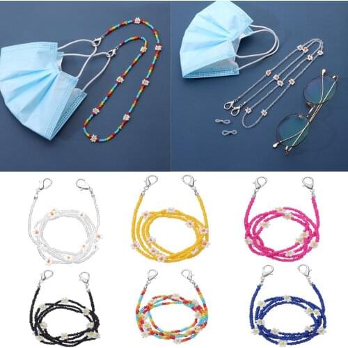 Fashion Colorful Bead Flower Mask Chain Sunglass Reading Glasses Eyeglasses Chain New Design Cord Holder Rope For Men Women