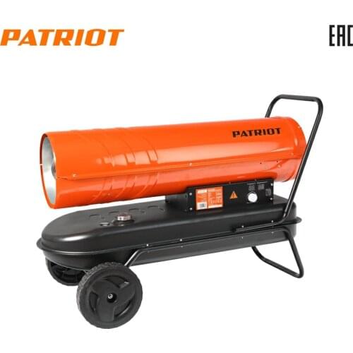 PaTRIOT Gas Heaters