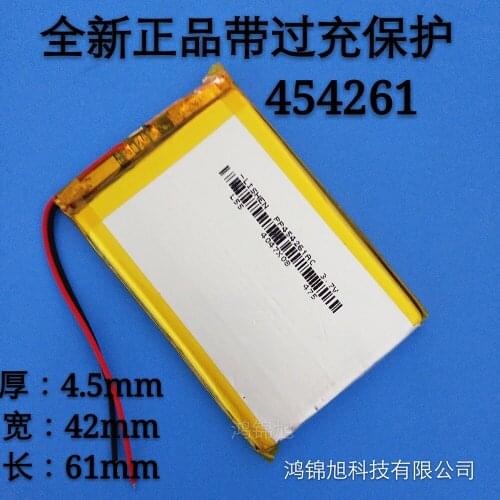C430+ 430H 430T 430P 430VE MP5 polymer lithium battery 454261 genuine MP4 Rechargeable Li-ion Cell