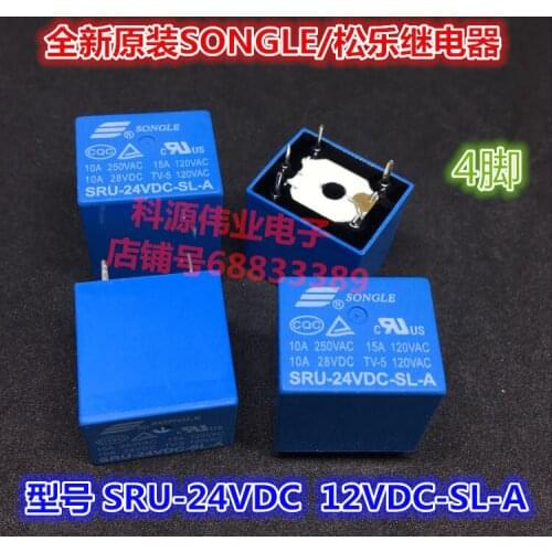SRU-24VDC 12VDC 05VDC-SL-A 4PIN 10A