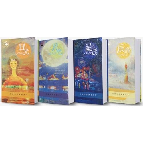 Ostrich sun moon star morn gift box pen 1 dip pen with 3 color ink