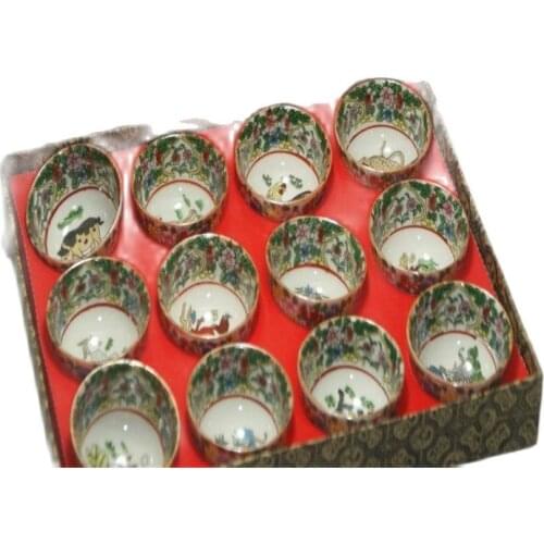 Fine Old China Glaze Ceramic painted Zodiac Kungfu tea 12 Bowls Porcelain & Pottery
