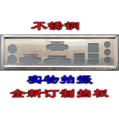 IO I/O Shield Back Plate BackPlate BackPlates Blende Bracket For ECS ELITEGROUP A960M-M2